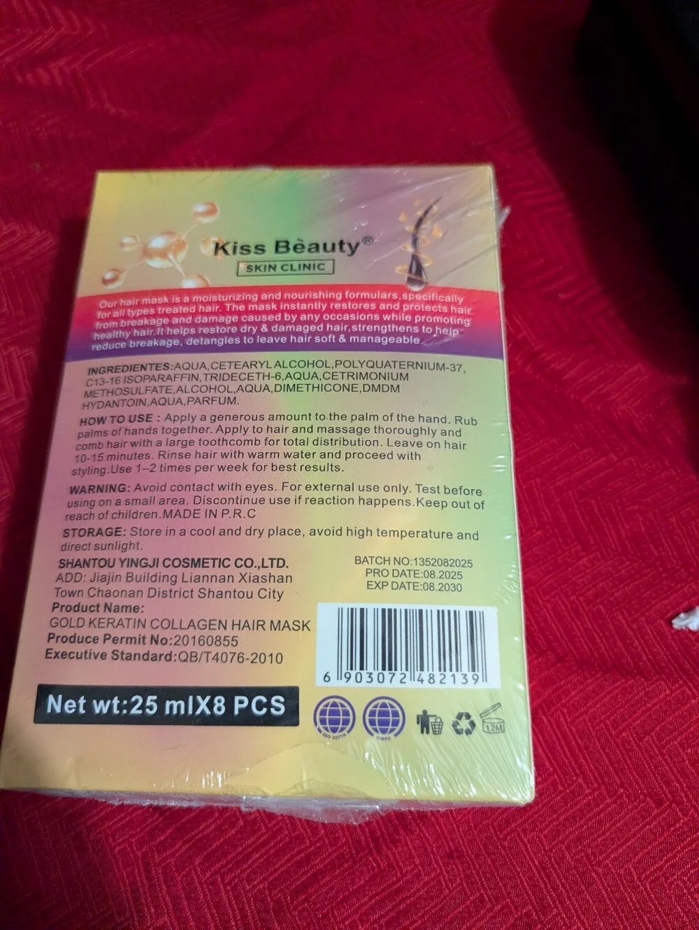 Skin Gold Keratin Collagen Hair Mask - Pink/Peach Gradient